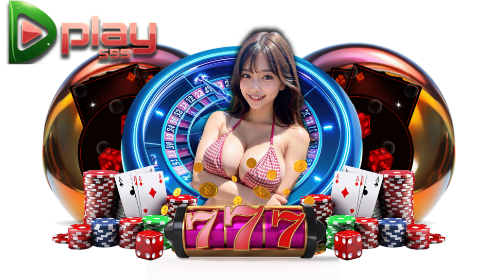 dplay555